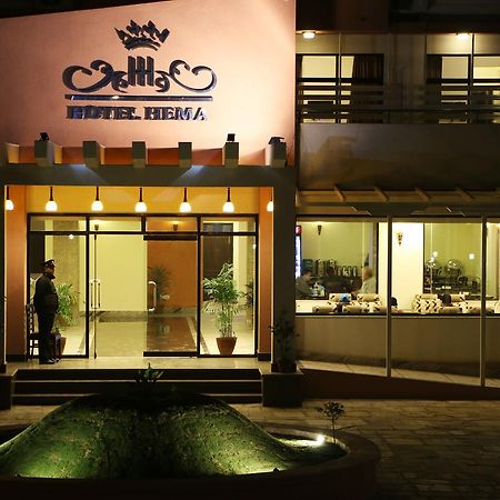 Hotel Hema Κατμαντού Εξωτερικό φωτογραφία